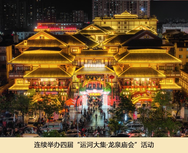 W020260202395059250522