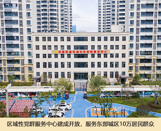 W020260202395059386282