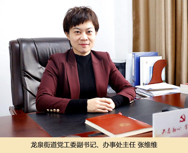 W020260202395058371877