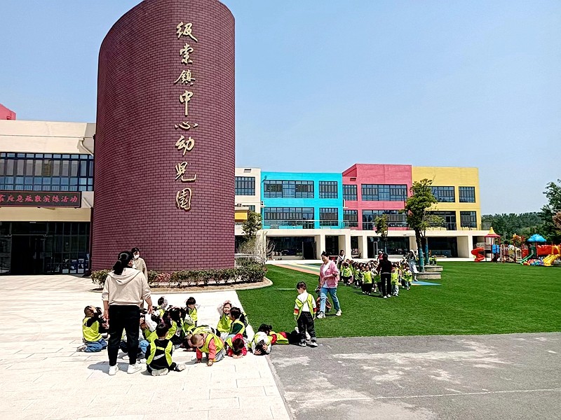 微信图片_202306211500461