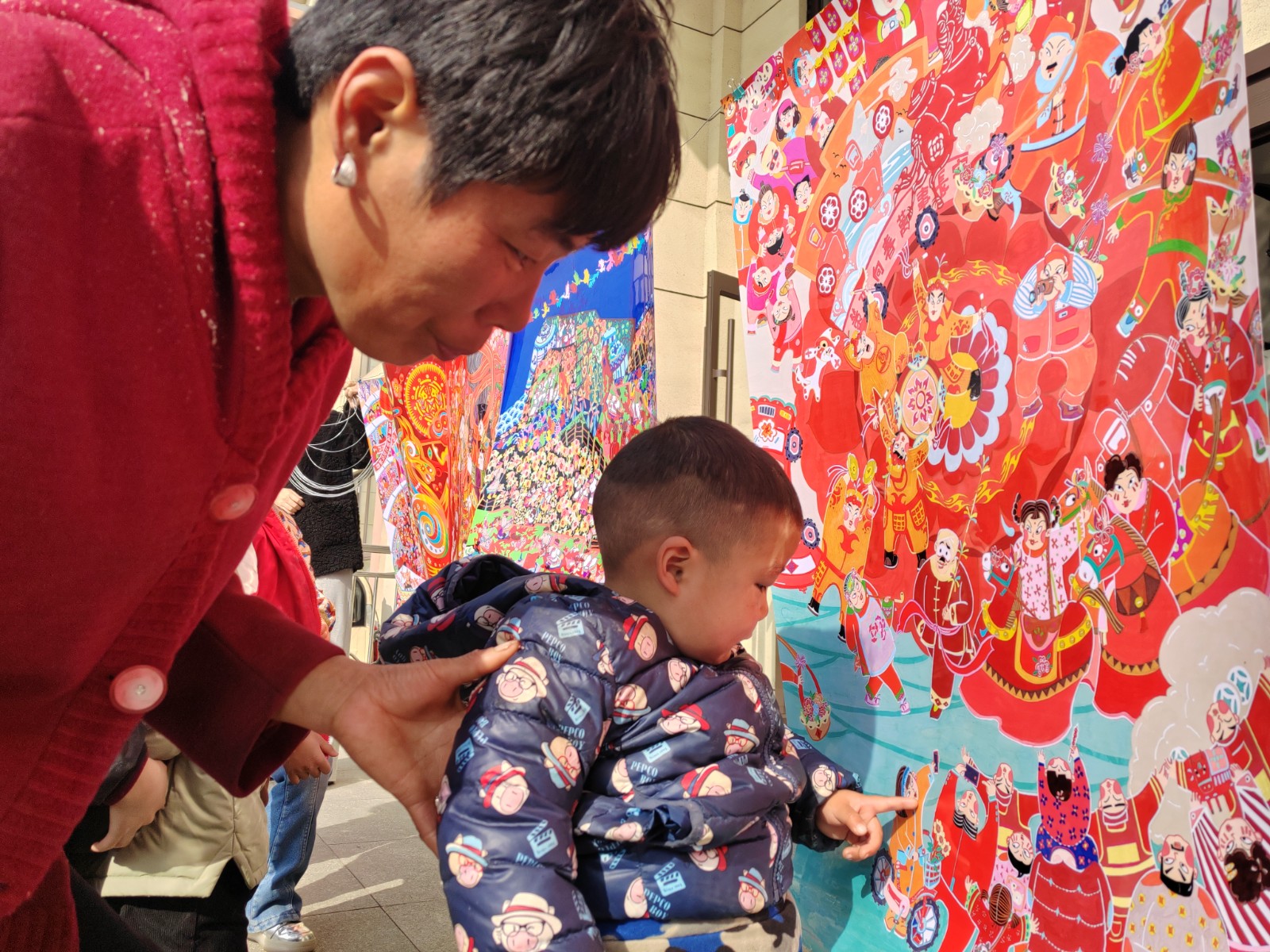 微信图片_20260213144643_954_141