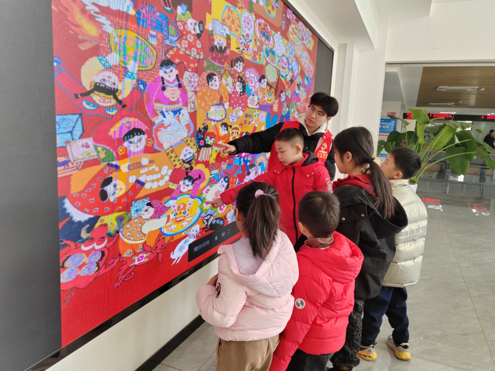 微信图片_20260213144519_951_141