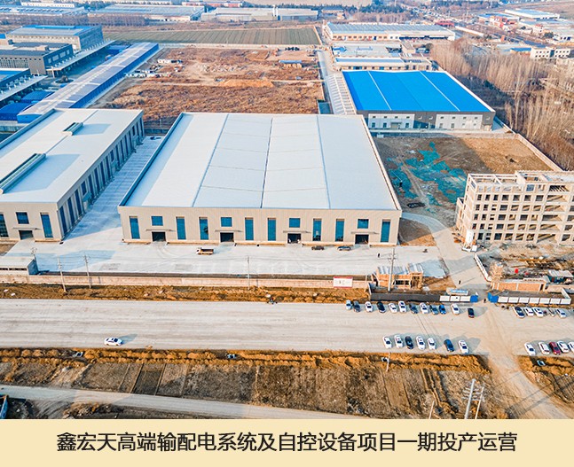 W020260202395059175869