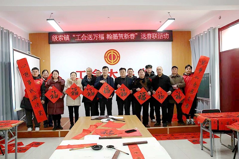 e840be59a94fdfc96a00929526677414