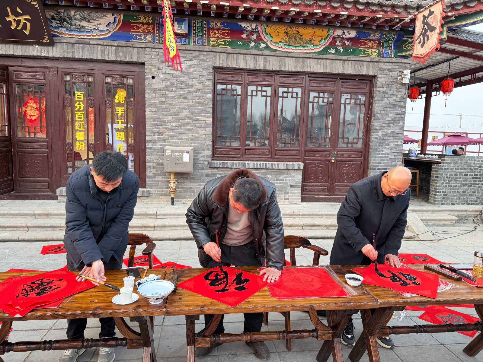 微信图片_20260213202544_71_191