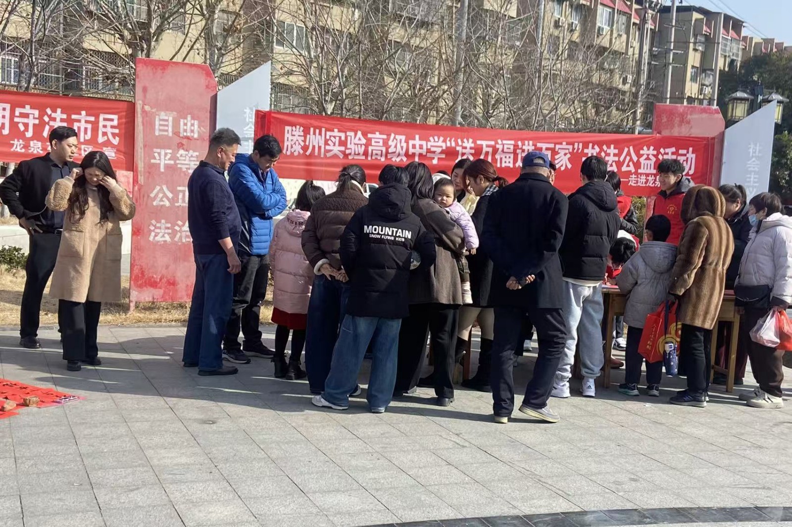 微信图片_20260213104823_6770_22
