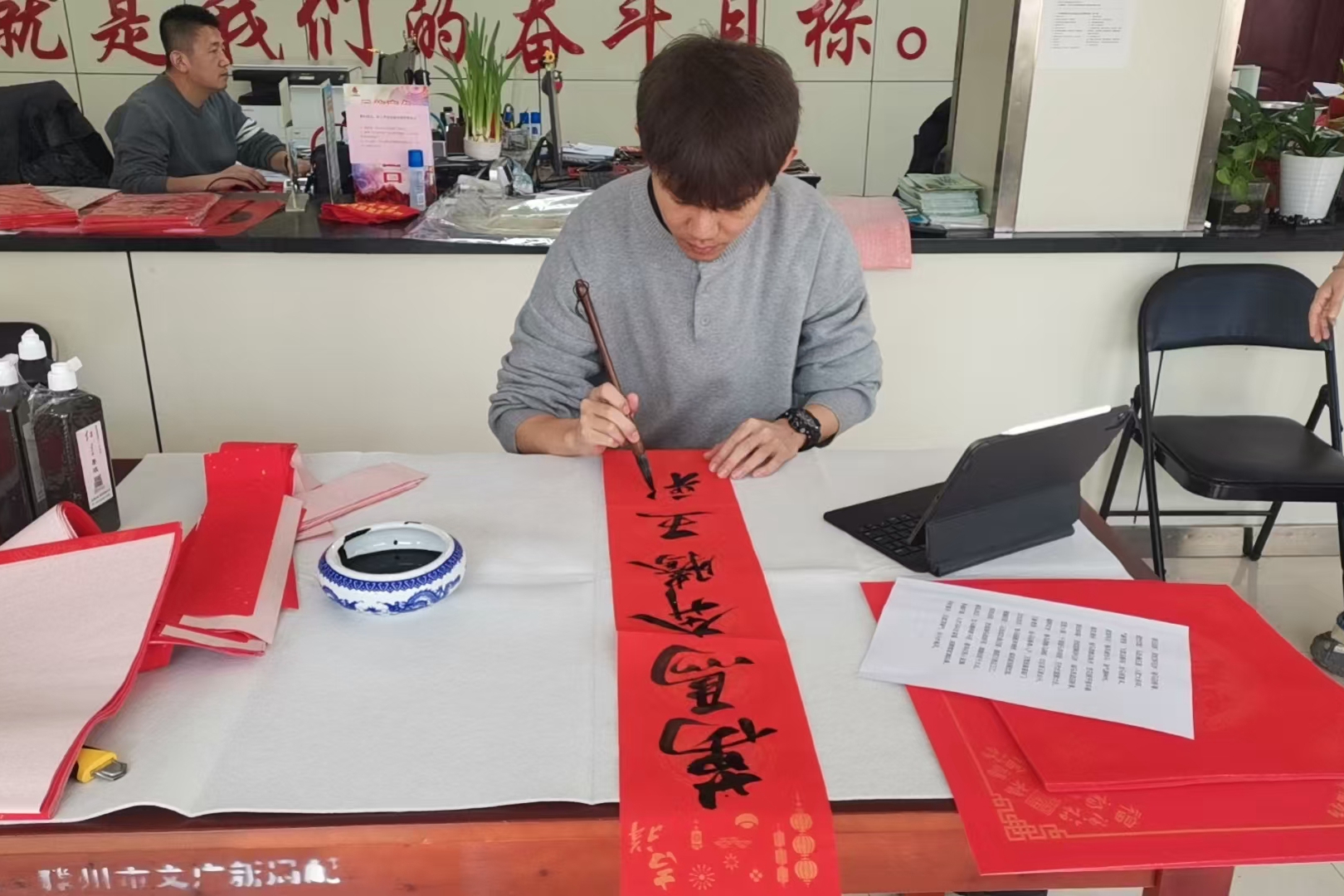 微信图片_2026-02-13_103925_417