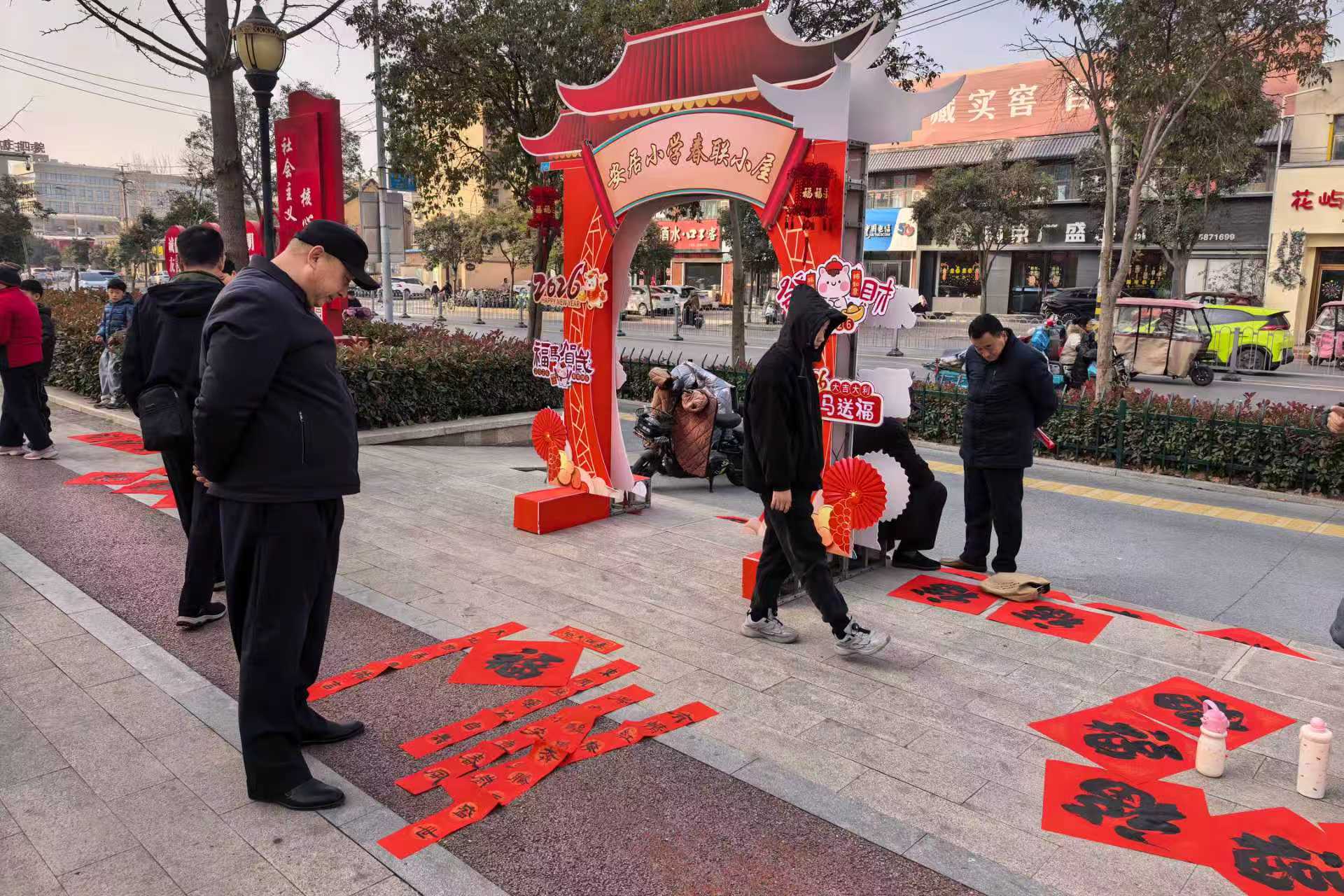 微信图片_2026-02-13_105422_323