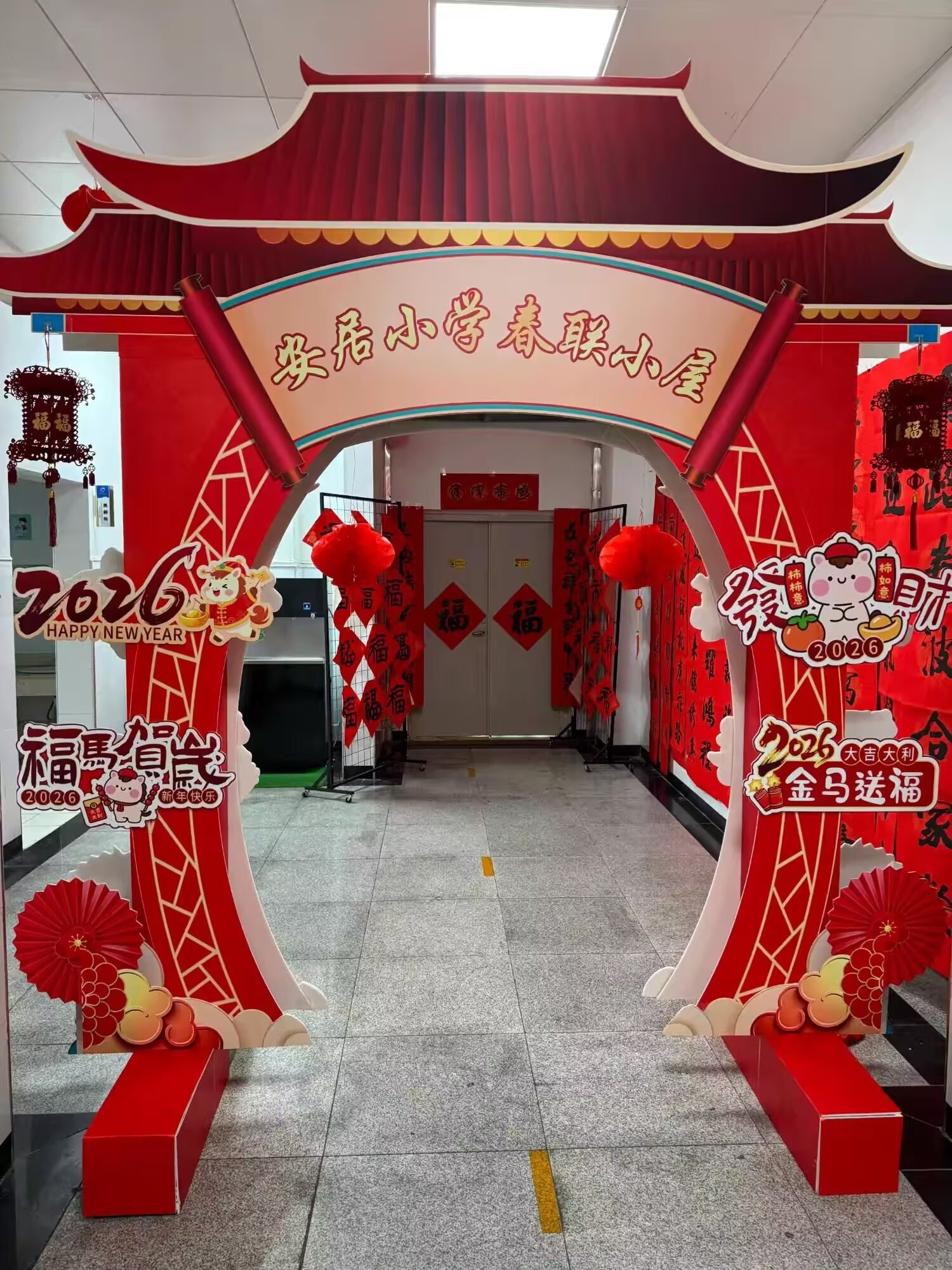 微信图片_20260213173355_22_341