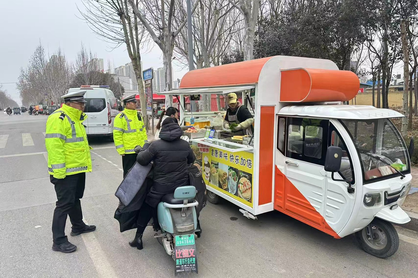 微信图片_20260130075253_4791_22