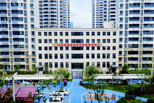 微信图片_2026-02-13_102741_015