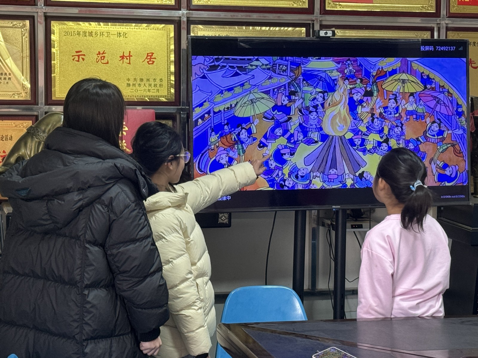 微信图片_20260213151106_956_141