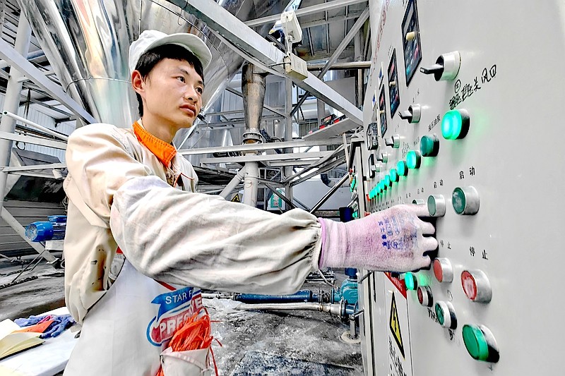 微信图片_20250716153238