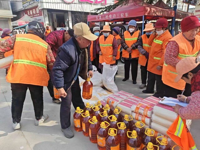 微信图片_20260213170928_606