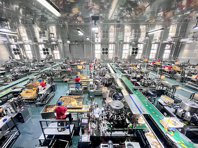 微信图片_20231013175624