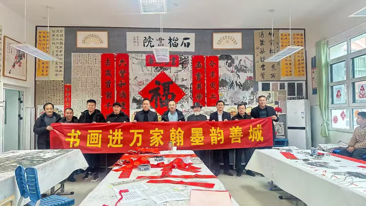 微信图片_20260213173356_24_341