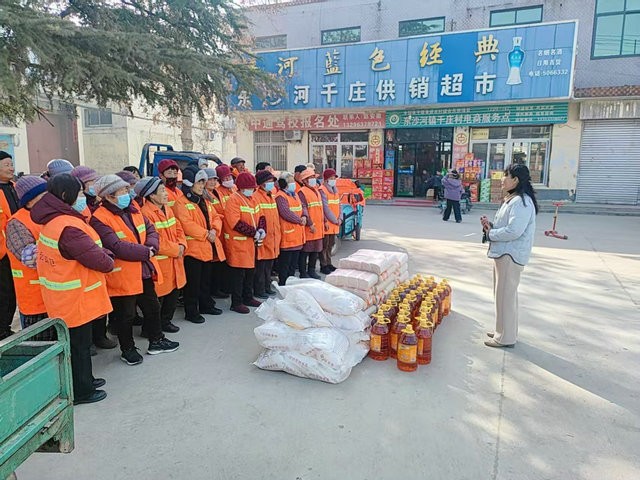 微信图片_20260213170928_611