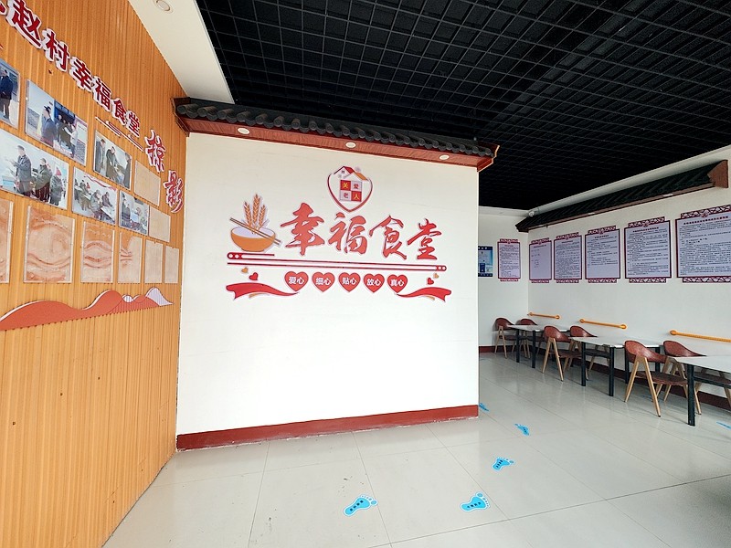 MVIMG_20260128_150637