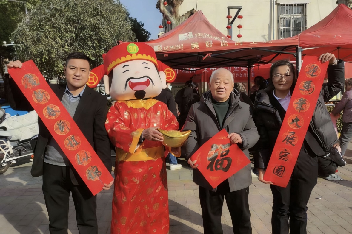 微信图片_2026-02-13_103738_698