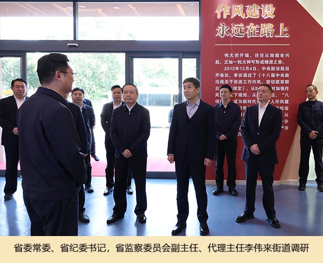 W020260202395058467434