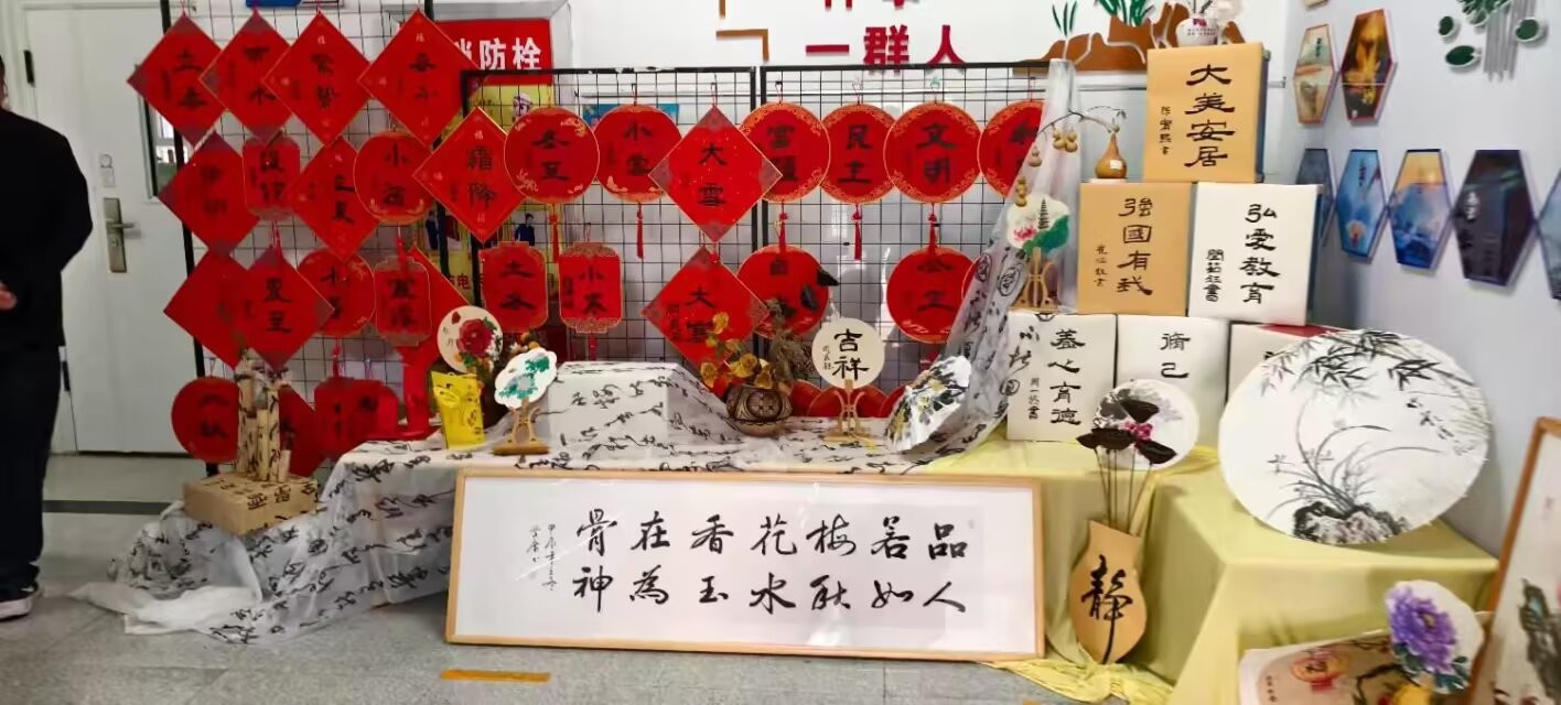微信图片_20260213173356_23_341