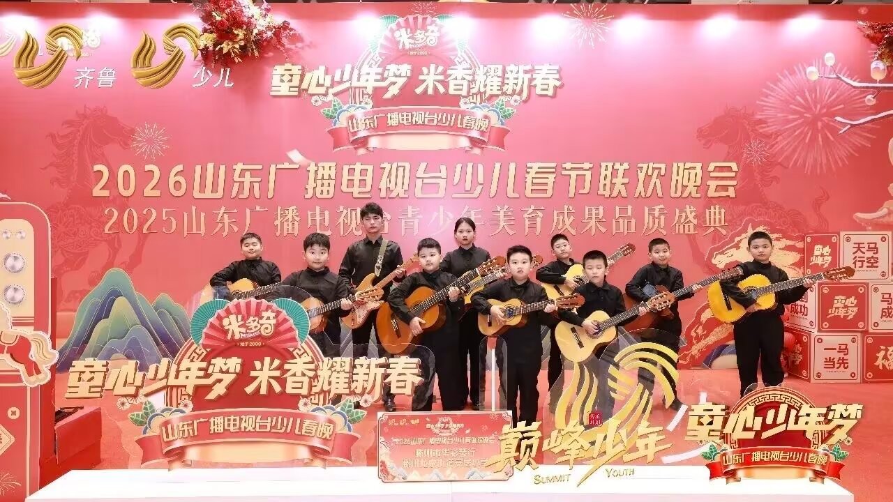 微信图片_20260213173402_31_341
