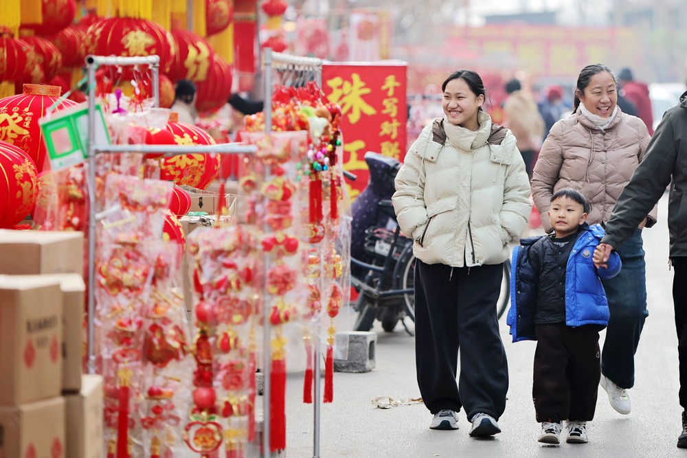 微信图片_20260214085708_194_82