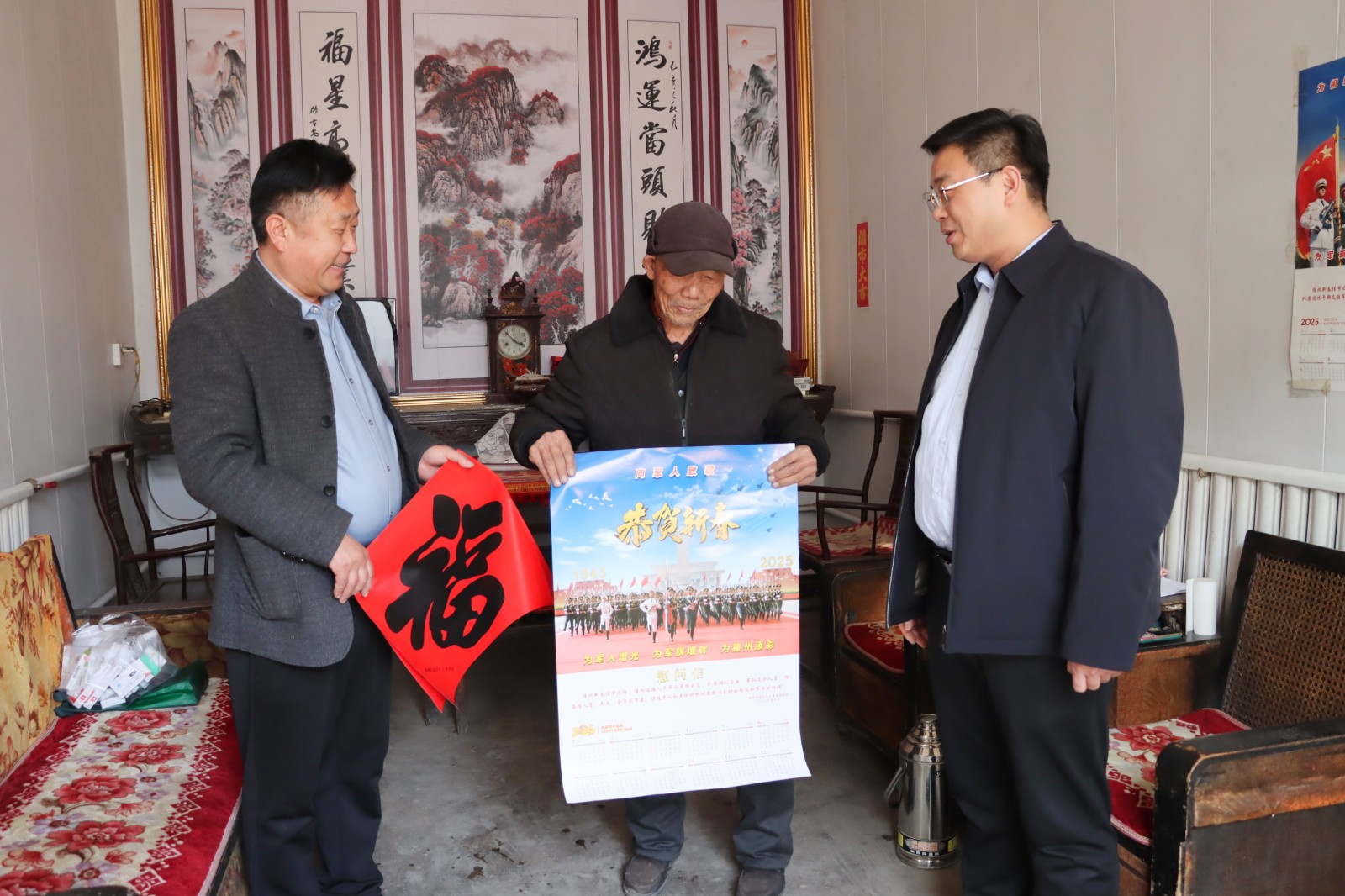 1f9956949108e065f933ae31aee505da