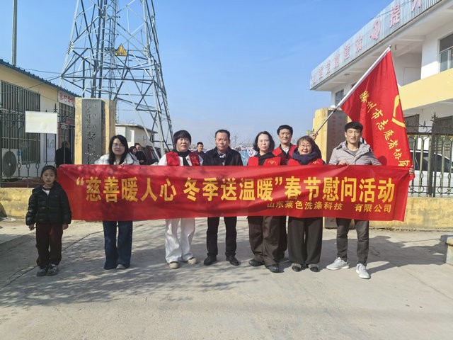 微信图片_20260214182351_809