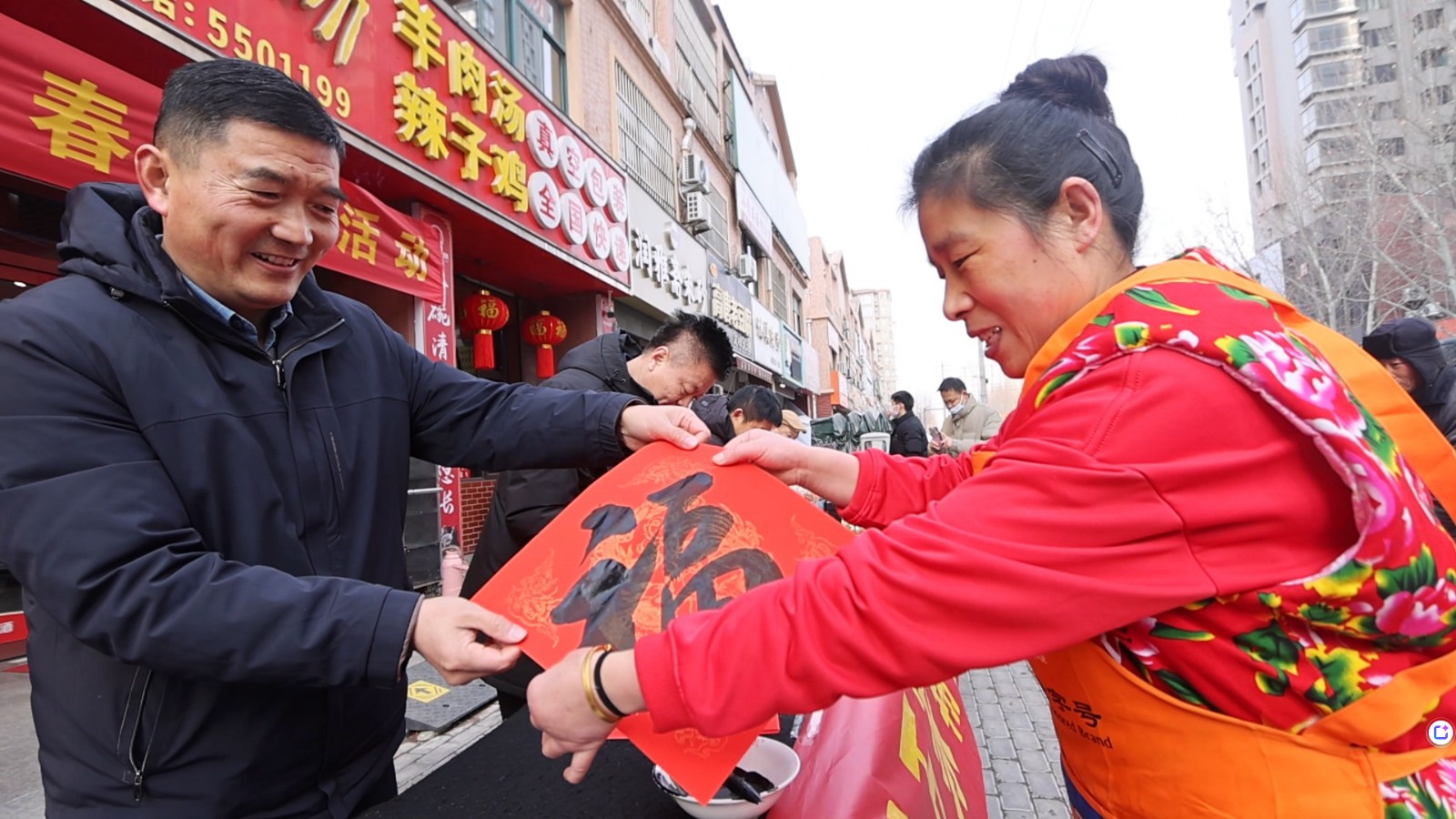 微信图片_20260214085727_198_82