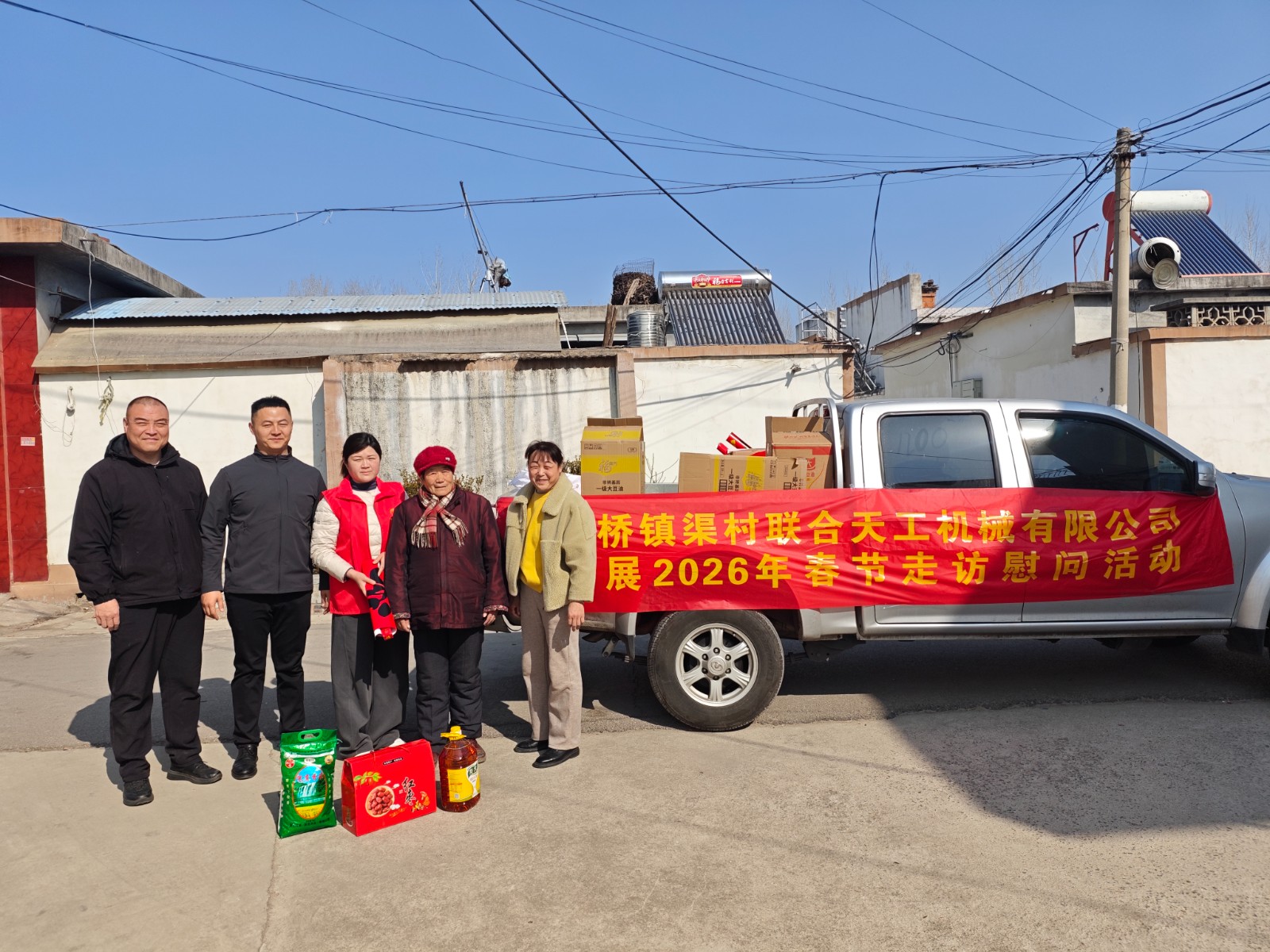 a5615133c0b59ba13bcde821792d41ca