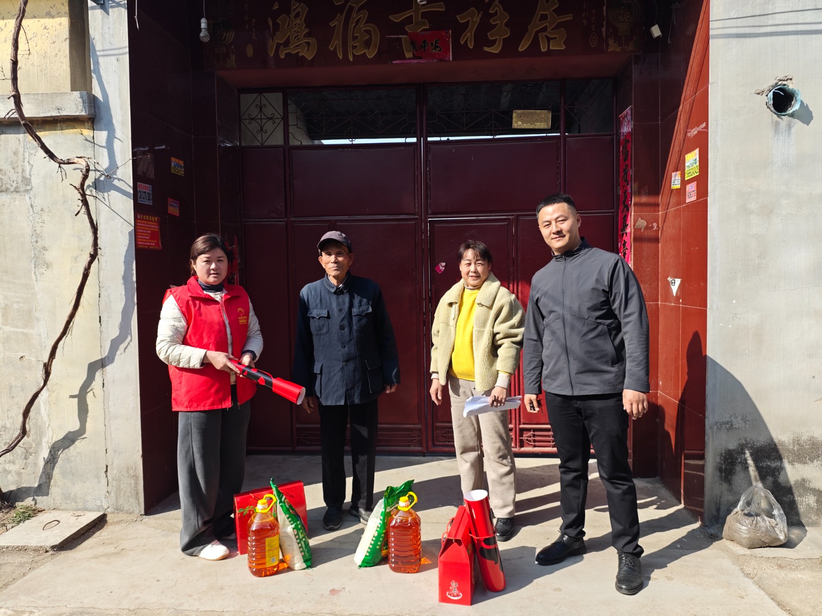 d8bb3e0165945b6f991626cfdf8e4d19