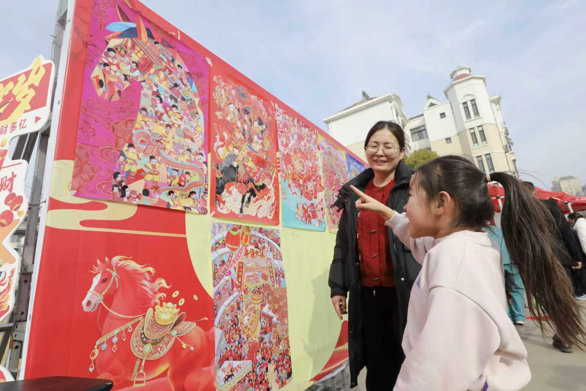 微信图片_2026-02-14_094246_369