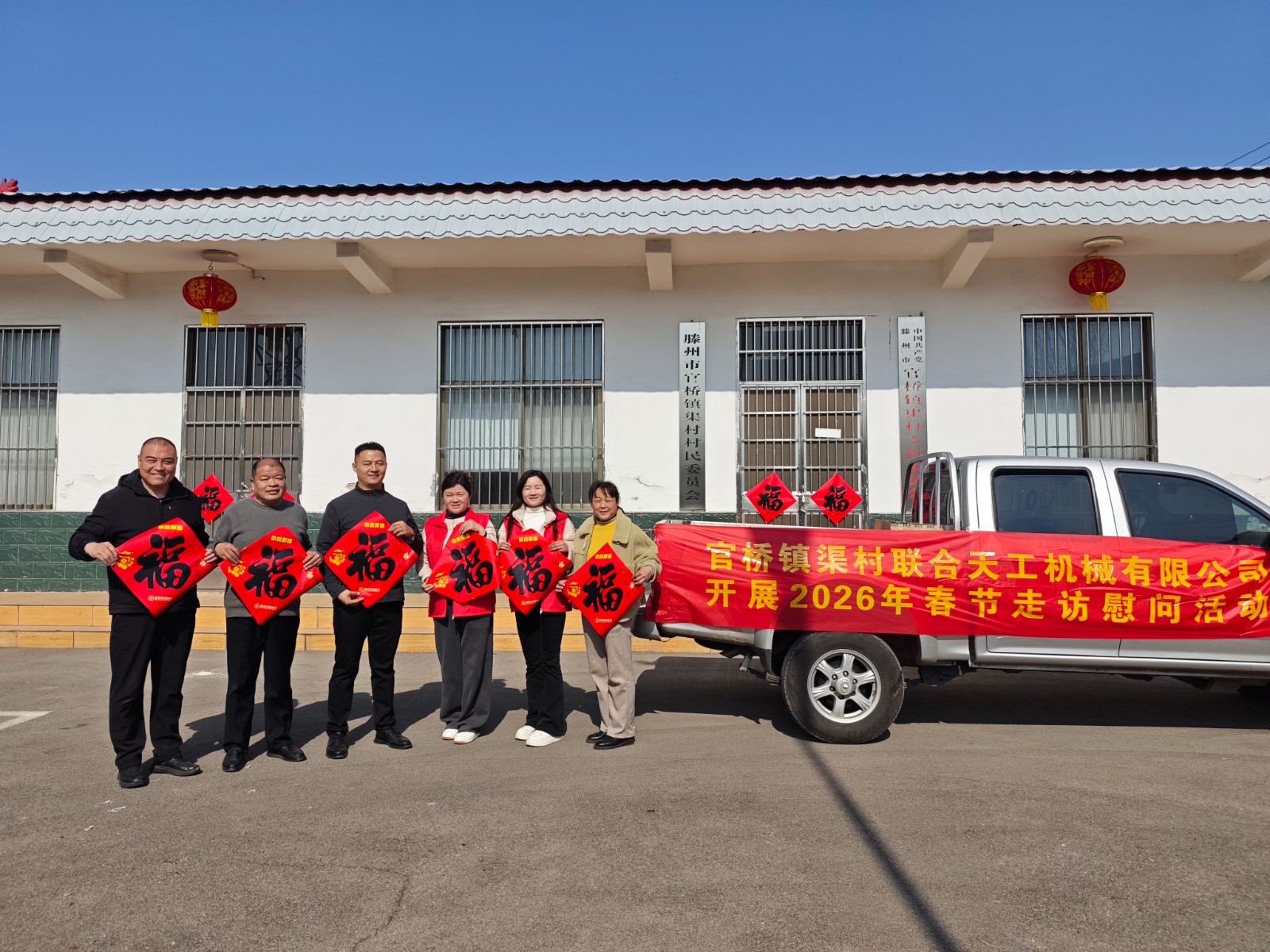 6ad2aa726504e0a7dfb23f71a8dd7de3