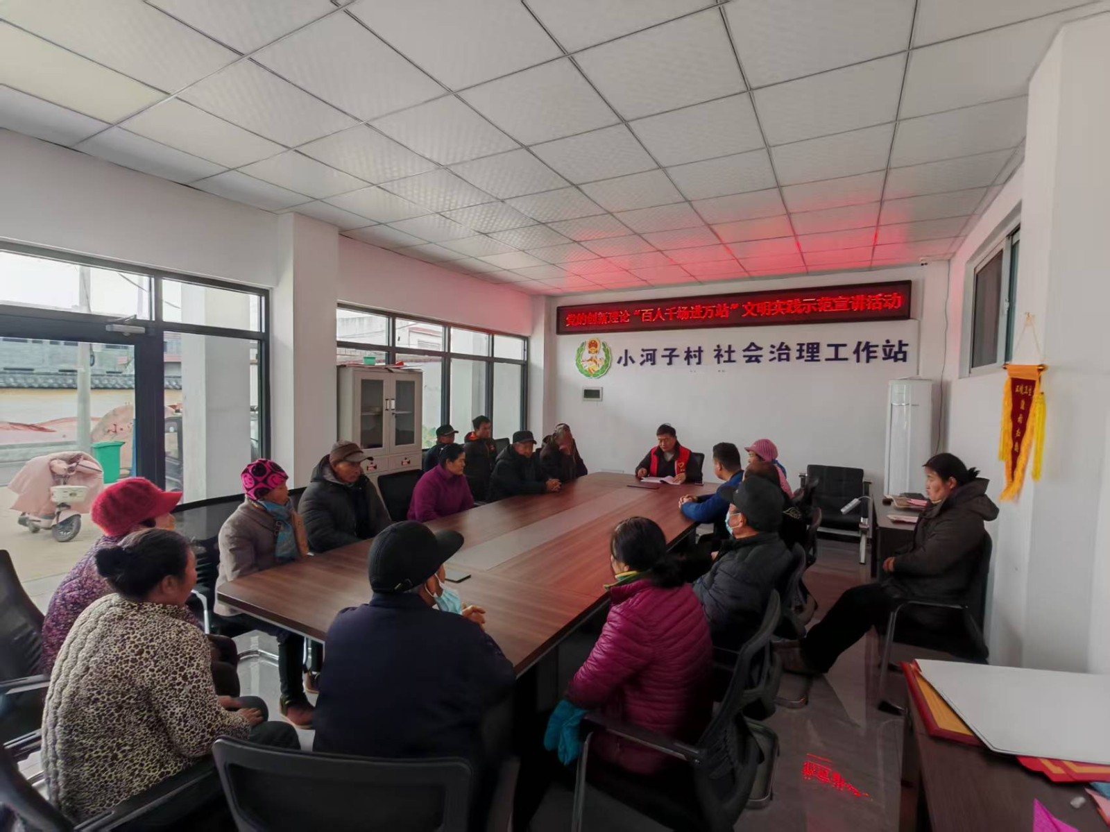 581b091de73457968c53a44026068307