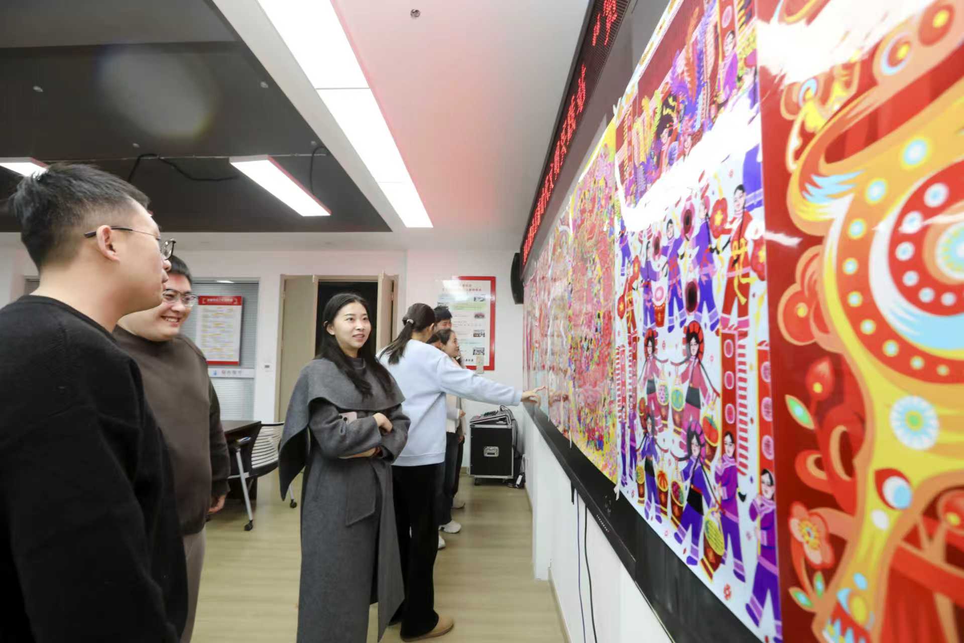 微信图片_2026-02-14_094051_773