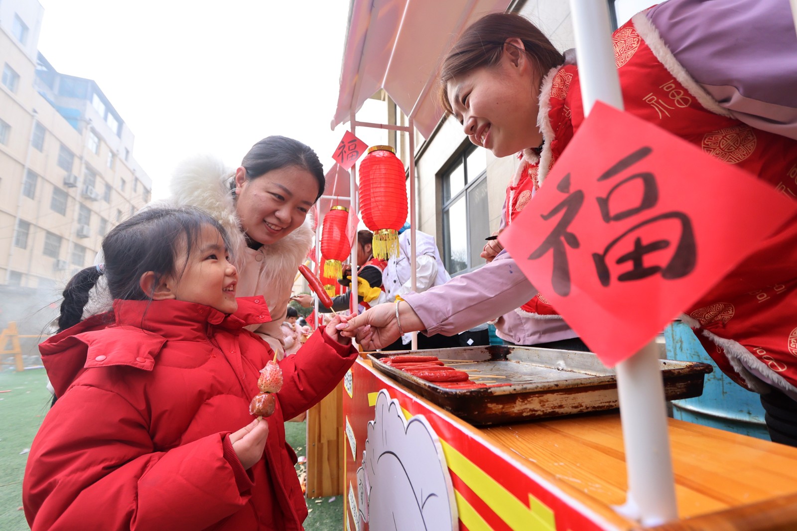 微信图片_20260214085712_195_82