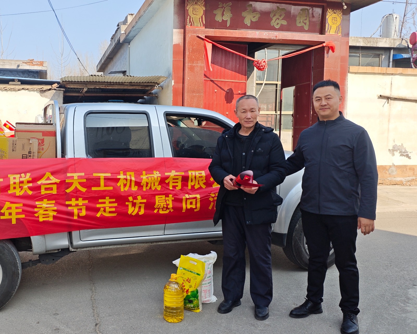 bb496c8e67919b9d3f7916aecae1b4d7