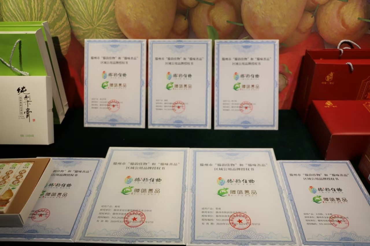 微信图片_20260215094143_9_93