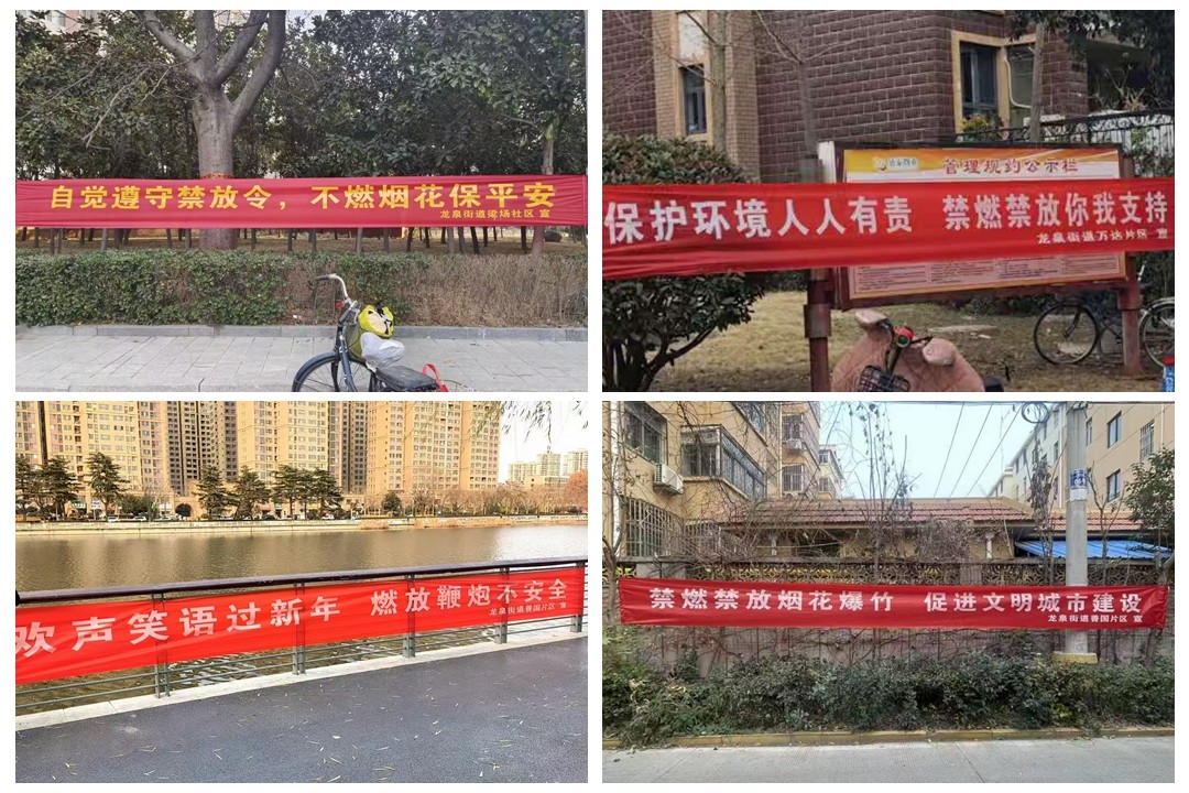 微信图片_20260215174950_2612_57