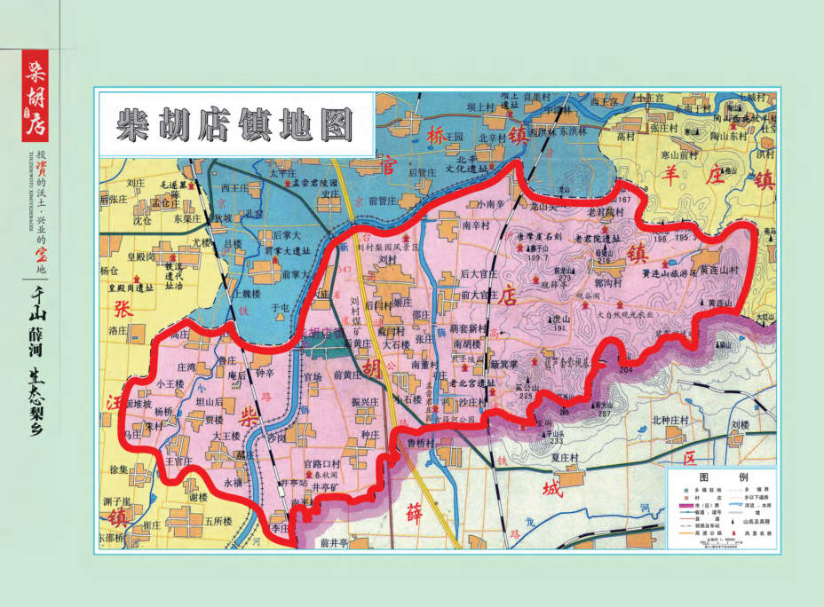 微信图片_20260215102250_46_93