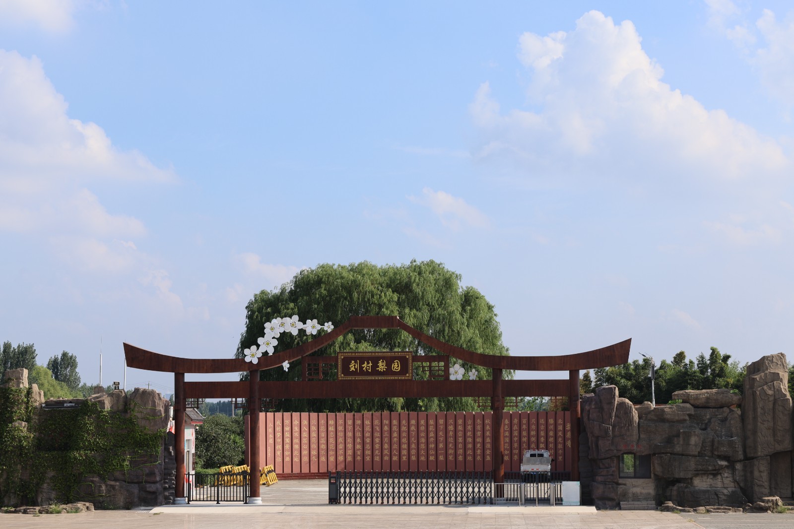 微信图片_20260215094107_7_93