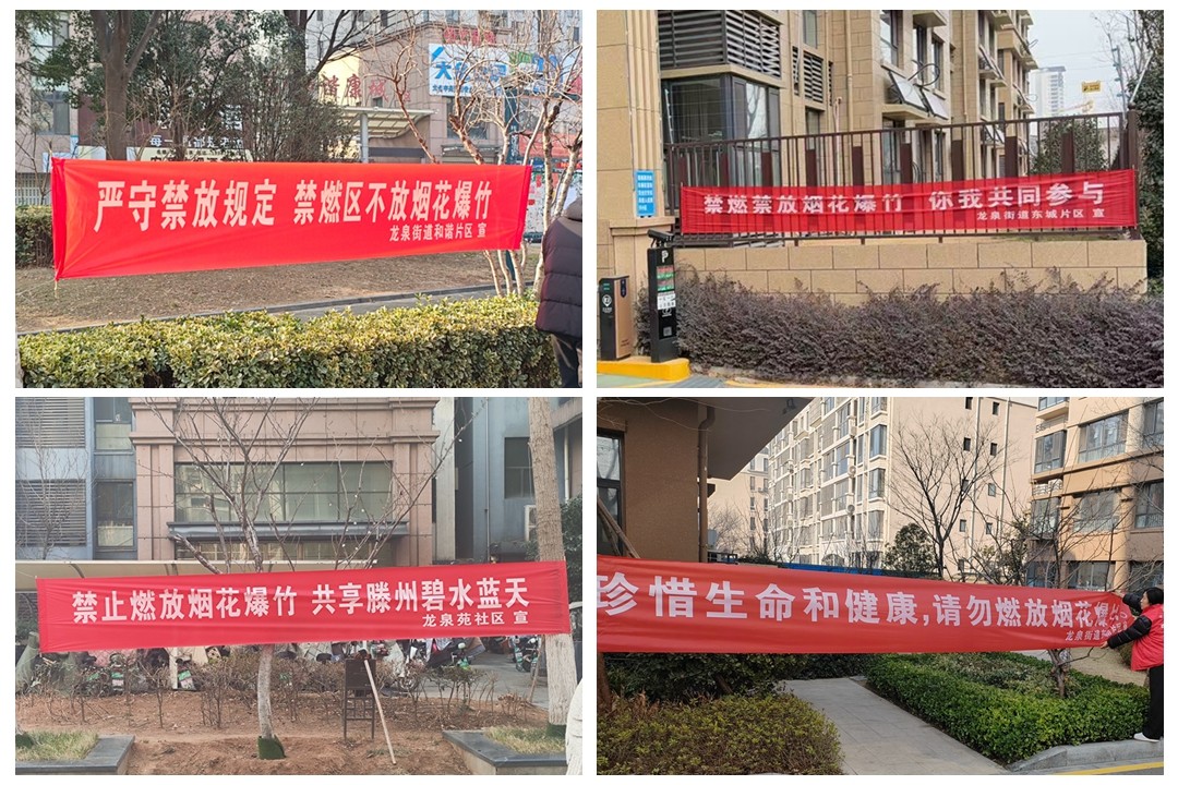 微信图片_20260215174940_2610_57