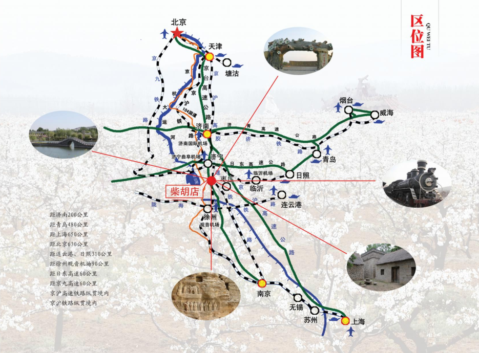 微信图片_20260215102222_45_93