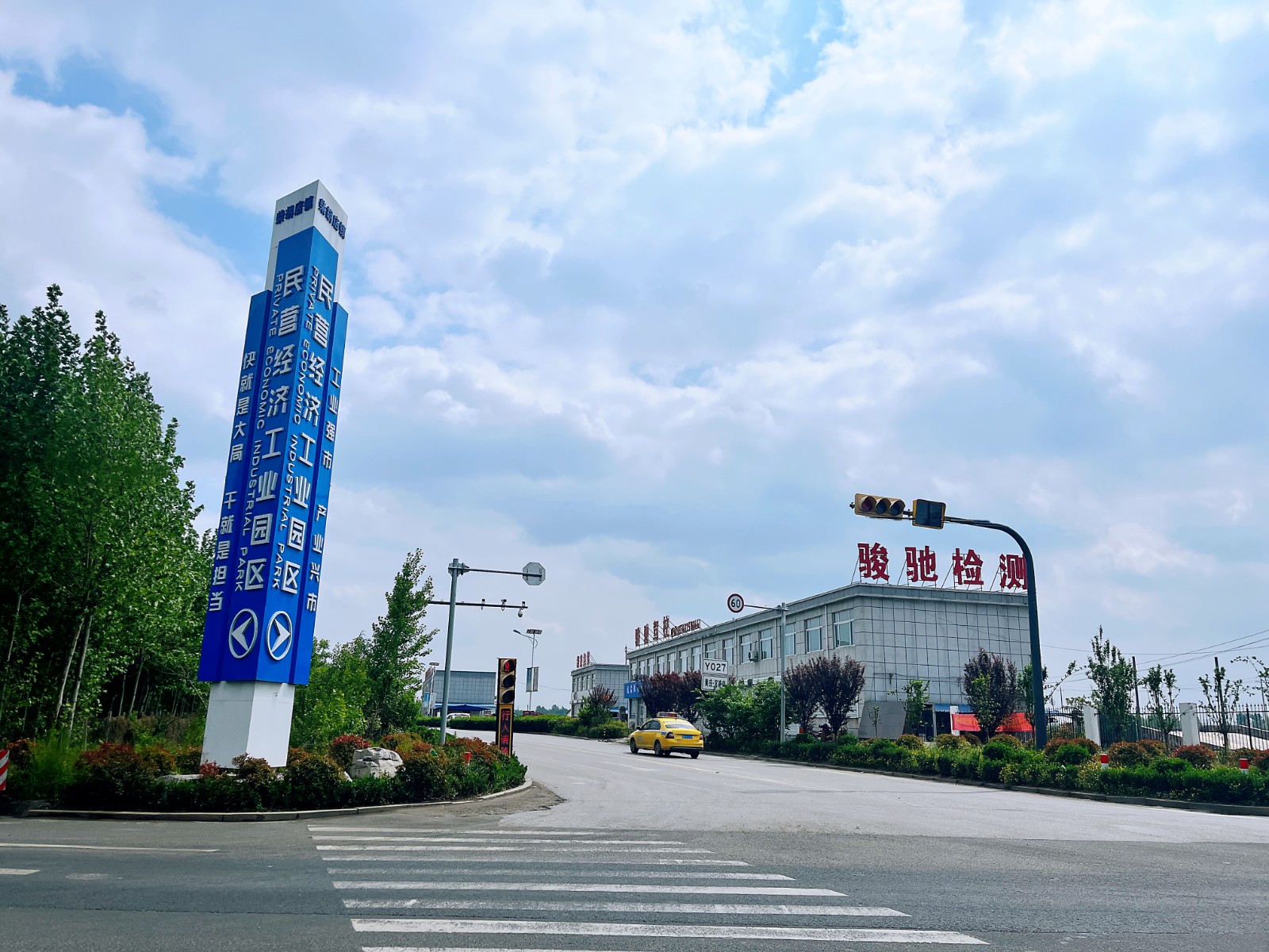 微信图片_20260215095810_27_93