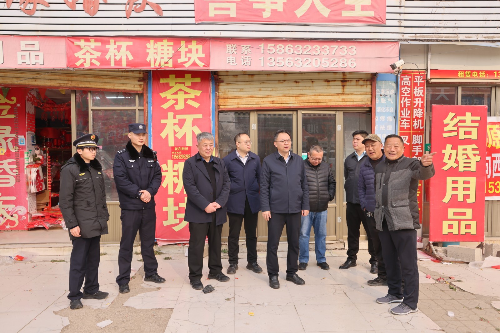 微信图片_20260215164632_4153_20