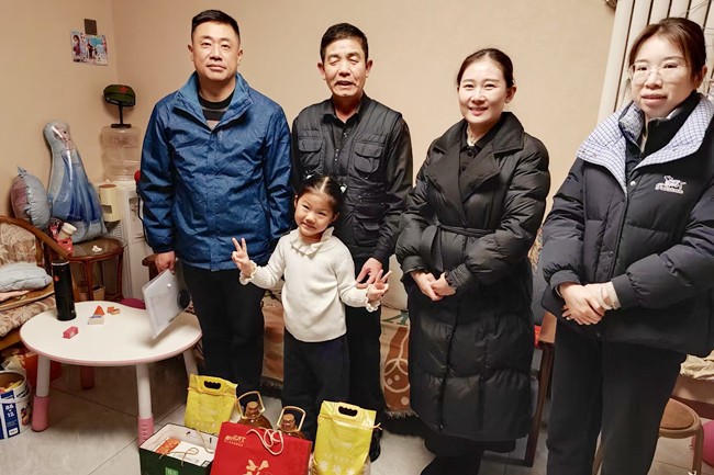 微信图片_20260215113713_975_52_副本