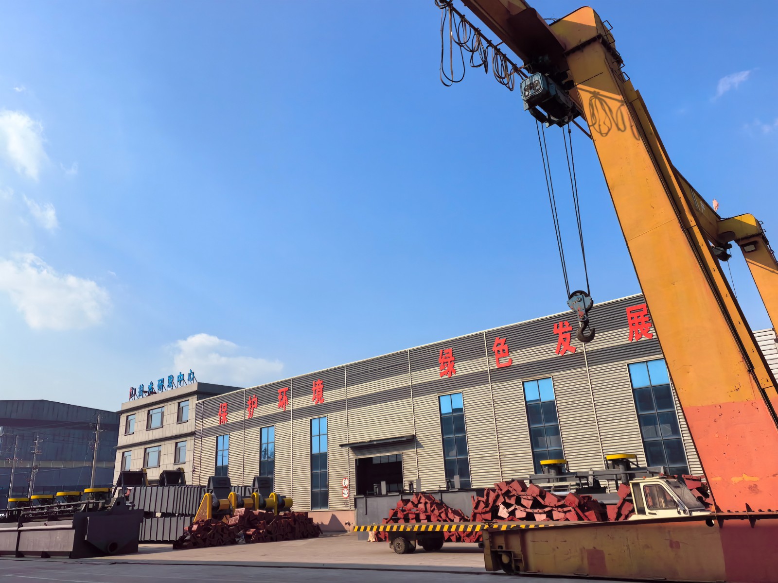 微信图片_20260215094721_15_93