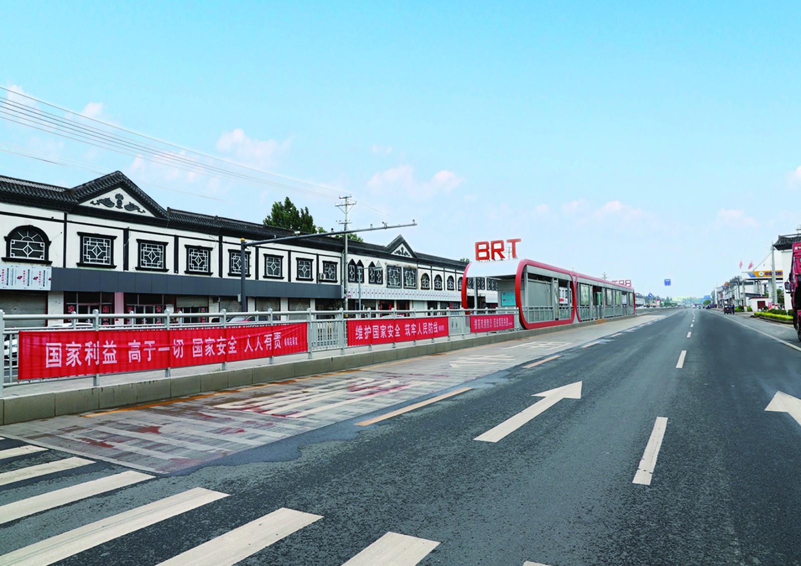 微信图片_20260215095824_32_93