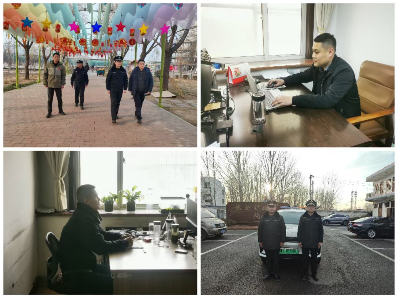 微信图片_20260216171548_3101_150